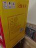 北大倉 部?jì)?yōu) 醬香型白酒 50度 680mL*6瓶 整箱裝 口糧酒 中秋送禮 曬單實(shí)拍圖