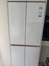 海爾海爾麥浪507L雙開(kāi)四門(mén)超薄零嵌家用全空間風(fēng)冷無(wú)霜一級變頻電冰箱 整機一年壓縮機十年 曬單實(shí)拍圖
