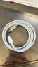 蘋(píng)果充電器充電線(xiàn)氮化鎵原裝30W快充線(xiàn)PD套裝iPhone14ProMax13 15 16手機12正品充電頭數據線(xiàn) 【適配蘋(píng)果8-14系列】PD30W快充線(xiàn)丨單線(xiàn)1米 3C+PD雙認證丨安全不傷機 曬單實(shí)拍圖