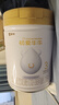蒙牛（MENGNIU）初愛(ài)牛牛幼兒配方奶粉3段 12-36個(gè)月齡三段800g 曬單實(shí)拍圖