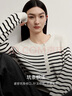 伊芙麗（eifini）蔣欣代言【全羊絨】條紋簡(jiǎn)約時(shí)尚設計感百搭羊絨衫上衣女秋季 白色 XL (170) 170/95CM 曬單實(shí)拍圖