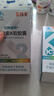 亞西亞維生素K2軟膠囊100粒/瓶 兒童青少年促鈣吸收中老年人第二件半價 曬單實拍圖