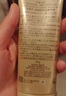 安熱沙防曬霜女男SPF50+小金瓶防曬乳90ml【臨期清倉】 曬單實(shí)拍圖