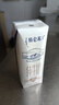 蒙牛特侖蘇純牛奶250ml*16盒 3.6g乳蛋白 送禮盒裝 整箱牛奶 曬單實(shí)拍圖