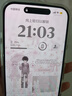 Apple【國行原裝未使用】蘋(píng)果16 iPhone16 雙卡雙待 5G 全網(wǎng)通 蘋(píng)果手機 白色【活動(dòng)款-價(jià)格更優(yōu)惠】 256GB【原裝未使用+藍牙耳機+豪華大禮包】 曬單實(shí)拍圖