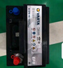 瓦爾塔（VARTA）汽車(chē)電瓶蓄電池啟停 EFB H6 70AH 帕薩特/途觀(guān)/大眾/邁騰以舊換新 曬單實(shí)拍圖