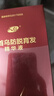 人仁黑發(fā)洗發(fā)水白發(fā)變i黑治根正品何首黑發(fā)神器中藥調(diào)理養(yǎng)發(fā)精華液 【拍一發(fā)三】限時(shí)優(yōu)惠 曬單實(shí)拍圖
