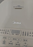 美的（Midea）電飯煲3-4人電飯鍋4L銀鉆內膽12大菜單頂置觸控屏家用智能微壓電飯煲MB-AFB4041RL 曬單實(shí)拍圖