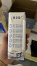 蒙牛特侖蘇低脂純牛奶250ml×16盒  部分脫脂 送禮盒裝 曬單實拍圖