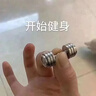 芭克官方kelocote美國疤克巴克祛疤膏祛疤硅凝膠15g手術燙摔增生淡化 曬單實拍圖