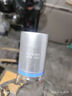 江小白 銀蓋 純糧清香白酒 500ml*4瓶 整箱裝 40度 固態(tài)法口糧酒 曬單實(shí)拍圖