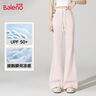 班尼路（Baleno）冰感防曬直筒褲女2025年夏季UPF50+戶(hù)外運動(dòng)褲子清涼透氣高腰長(cháng)褲 曬單實(shí)拍圖