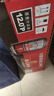 珠江啤酒（PEARL RIVER）12度 珠江原麥啤酒 330ml*24聽 整箱裝 中秋節(jié)送禮 曬單實拍圖