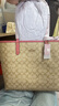 蔻馳（COACH）女包City33大容量托特單肩包36658【品牌授權(quán)】七夕情人節(jié)禮物 曬單實(shí)拍圖