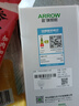 ARROW箭牌 LED高顯色節(jié)能燈泡大功率家用廠房工地光源JPXZ361 曬單實拍圖