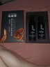 烏卓萃健康亮澤黑元烏卓萃官方旗艦養(yǎng)發(fā)男女何首烏黑靈芝植物套裝 220ml 1盒 一周期一套 曬單實(shí)拍圖