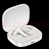 小米（MI）Redmi Buds 7S【政府補貼】半入耳主動(dòng)降噪  藍牙耳機 適用于安卓蘋(píng)果手機 晴雪白 曬單實(shí)拍圖