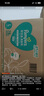 幫寶適【夏天超薄透氣】清新幫透氧Pro嬰兒拉拉褲XL62片 尿片尿不濕 曬單實(shí)拍圖
