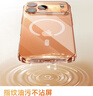 倍思【銷(xiāo)量100W|持續6年TOP|發(fā)黃秒退】適用iphone17pro手機殼蘋(píng)果17pro保護套磁吸全包透明氣囊防摔 曬單實(shí)拍圖