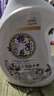活力28國貨正品大桶梔子花香氛強效去污洗衣液持久留香型香氛大桶家庭裝 無(wú)印款留香 2瓶10斤梔子花福利裝 曬單實(shí)拍圖