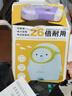晨光(M&G)文具電動削筆器按壓半自動鉛筆削筆器卷筆刀轉(zhuǎn)筆刀刨筆刀 三檔粗細(xì)雙電源 潛水熊APS906N9 曬單實(shí)拍圖