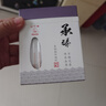 華佗牌針灸針 一次性針灸針無(wú)菌紫銅柄針承臻針灸針0.3*40mm（一寸半） 曬單實(shí)拍圖