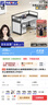 奈高職員桌辦公桌椅套裝屏風(fēng)工位1.2米單人辦公室財務(wù)員工作臺E1 曬單實(shí)拍圖