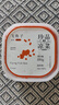 蓋世調(diào)味飛魚籽100g/盒 清甜大顆粒解凍即食 魚子醬壽司料理食材 曬單實(shí)拍圖