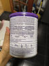 紐康特（Neocate）太益加深度水解特殊配方奶粉1-10歲牛奶蛋白過敏兒童適用含益生菌 400g （效期26/9）港版 曬單實拍圖