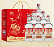 永豐牌北京二鍋頭金獎(jiǎng)小方瓶清香型白酒出口小方瓶紅標(biāo)42度500ml*6瓶 曬單實(shí)拍圖