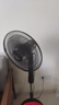 鉆石牌落地扇【1級能效+直流變頻+純銅電機(jī)】家用電風(fēng)扇機(jī)輕音搖頭扇強(qiáng)勁風(fēng)力智能語音遙控DFS-ZFR07 曬單實拍圖