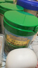 爺爺的農場(chǎng)嬰幼兒有機原味高鐵DHA+ARA米粉6-12個(gè)月225g 米糊 6月+ 曬單實(shí)拍圖