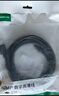 綠聯(lián)HDMI線(xiàn)2.0版4K數字高清線(xiàn)3D視頻線(xiàn) 筆記本電腦機頂盒連接電視投影儀顯示器數據連接線(xiàn)3米25300 曬單實(shí)拍圖