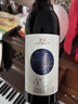 茅臺（MOUTAI）茅臺集團 悠蜜藍莓酒 遇見·藍雪450ml*12瓶整箱(新老包裝隨機發(fā)) 曬單實拍圖