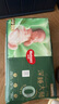 好奇（Huggies）深睡大師紙尿褲S56(4-8kg)尿不濕小森林Pro【新生頂配更深睡】 曬單實(shí)拍圖