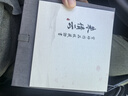月壺茗清 宜興小容量紫砂壺名家純手工茶壺原礦紫茄泥明爐壺160cc 明爐壺 曬單實拍圖
