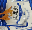 阿爾帝 即食蝦干開(kāi)背鳳尾烤蝦干營(yíng)養海鮮零食高蛋白低脂代餐零食100g 曬單實(shí)拍圖