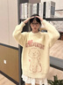 燦圖韓版甜美小狗毛衣女秋冬季慵懶風(fēng)高級感內搭針織打底衫寬松上衣服 白色 均碼 【建議80~150斤】 曬單實(shí)拍圖