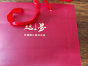 玉蘭油（OLAY）大紅瓶水乳面霜禮盒抗皺緊致抗老護(hù)膚品套裝七夕情人節(jié)禮物送女友 曬單實(shí)拍圖