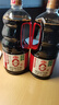 海天 金標系列 0金標生抽醬油1.28L*2【特級醬油】0添加防腐劑 曬單實拍圖