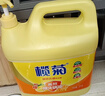 欖菊洗潔精大桶5kg 菊之語檸檬去油果蔬清洗劑餐具食品用級別洗滌靈 曬單實拍圖