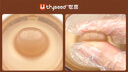 小土豆（potato）寶寶吸管奶瓶pp嬰兒學(xué)飲杯自帶偏中心奶嘴6個(gè)月以上 300ml栗子棕 曬單實(shí)拍圖