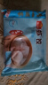 廣州酒家利口福蝦餃  早餐食品廣式早茶面點(diǎn) 生鮮半成品加熱速食兒童中秋囤貨 蝦餃160g*6袋 曬單實(shí)拍圖