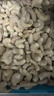 籃溪水族魚(yú)糧喂食養魚(yú)觀(guān)賞魚(yú)食水族冷凍魚(yú)飼料龍魚(yú)虎魟去頭尾蝦段 買(mǎi)2斤蝦仁送1斤小泥鰍【加速發(fā)色成長(cháng)*】 曬單實(shí)拍圖