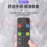貝石 適用于TCL電視語(yǔ)音遙控器 RC801C/D 65A880C 40A860U 43/49/50/55/65A860U電視機語(yǔ)音遙控器 曬單實(shí)拍圖