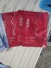 美膚寶膠原彈簧面膜25g*1片飽滿(mǎn)水潤彈嫩熬夜松垮敏肌面膜貼男女 曬單實(shí)拍圖