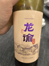 瀘州老窖（LUZHOULAOJIAO）六年窖頭曲 濃香型白酒 52度 500mL 2瓶 雙瓶裝 曬單實(shí)拍圖