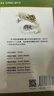 青蛙和蟾蜍（拼音版）（7-12歲） 信誼世界精選圖畫書 （幫助孩子從“圖像閱讀”進(jìn)入“文字閱讀”） 曬單實(shí)拍圖