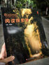 美國國家地理閱讀探索者reading explorer第三版/新版Foundation 1 2 3 4 5級 初高中青少年英語(yǔ)綜合閱讀教材劍橋KET/PET 618 RE國內版 3級別課本（附在線(xiàn)賬號 曬單實(shí)拍圖