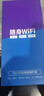 飛瑧【國家3C認(rèn)證】1W毫安5Ghz隨身wifi2025款充電寶二合一無線wi-fi6移動無限流量車載榮耀出品5GHF 【帝王版】1W毫安26核-隨旅智聯(lián)-續(xù)航72小時 曬單實拍圖
